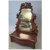 VICTORIAN MAHOGANY ROCOCO DRESSING MIRROR