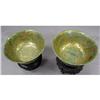 Image 3 : PAIR OF GOLD DECORATED JADEITE BOWLS with 