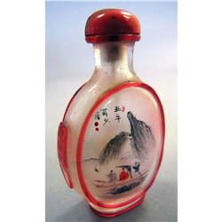 CHINESE GLASS SNUFF BOTTLE