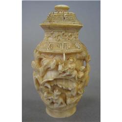 CHINESE CARVED SNUFF BOTTLE height: 3"