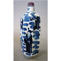 CHINESE PORCELAIN SNUFF BOTTLE height: 5"