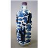 Image 1 : CHINESE PORCELAIN SNUFF BOTTLE height: 5"