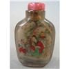 Image 1 : CHINESE PAINTING ON GLASS SNUFF BOTTLE (do