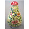 Image 1 : CHINESE CLOISONNE SNUFF BOTTLE