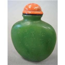 JADE CARVED SNUFF BOTTLE