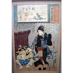 JAPANESE WOODBLOCK PRINT sight: 10 x15 