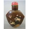 Image 2 : CHINESE SOAP STONE SNUFF BOTTLE with carve