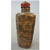 Image 1 : PUDDINGSTONE SNUFF BOTTLE height: 3"