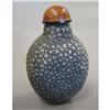 Image 1 : EXOTIC CHINESE SNUFF BOTTLE height: 2 1/2"