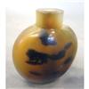 Image 2 : LOT OF (2) CHINESE SNUFF BOTTLES including