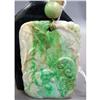 Image 1 : JADE CARVED PENDANT length: 2 1/2"