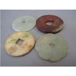 GROUPING OF (4) CARVED JADE ACCESSORIES