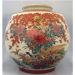 SATSUMA PAINTED VASE