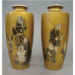 LOT OF (2) METAL DECORATED VASES, Chinese