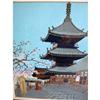 Image 1 : LOT OF (3) CHINESE WOODBLOCK PRINTS