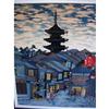 Image 2 : LOT OF (3) CHINESE WOODBLOCK PRINTS