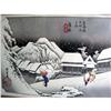 Image 1 : JAPANESE WOODBLOCK Winter Scene