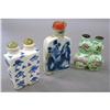 Image 1 : LOT OF (3) CHINESE PORCELAIN SNUFF BOTTLES