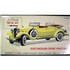 Image 1 : MODEL CAR - HUBLEY 1930 PACKARD A CLASSIC