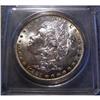 Image 1 : 1885O MORGAN SILVER DOLLAR