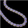 Image 2 : 79.99 ctw Tanzanite & Diamond Micro Pave Halo Necklace 10k Yellow Gold - REF-1704H2R