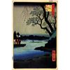 Hiroshige Oumayagashi