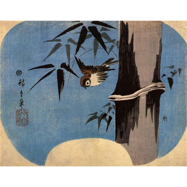 Hiroshige Sparrow and Bamboo 4