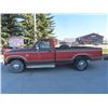 Image 1 : 1983 FORD F150 A/T 4.9 L - Runs - No Safety Rusty- Has TOD- 162,158 KMS