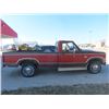 Image 3 : 1983 FORD F150 A/T 4.9 L - Runs - No Safety Rusty- Has TOD- 162,158 KMS