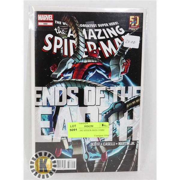 MARVEL 682 SPIDER-MAN COMIC BOOK