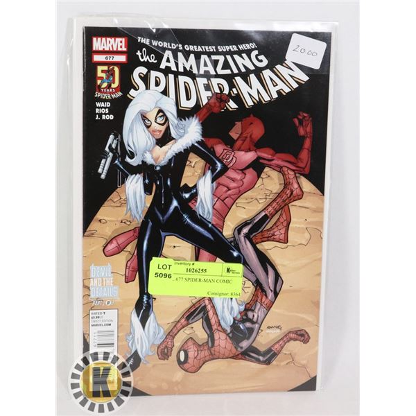 MARVEL 677 SPIDER-MAN COMIC BOOK
