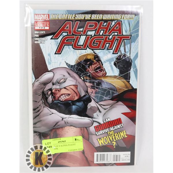 MARVEL 7 OF 8 ALPHA FLIGHT COMIC BOOK