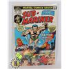 Image 1 : MARVEL COMICS SUB-MARINER #60 APR