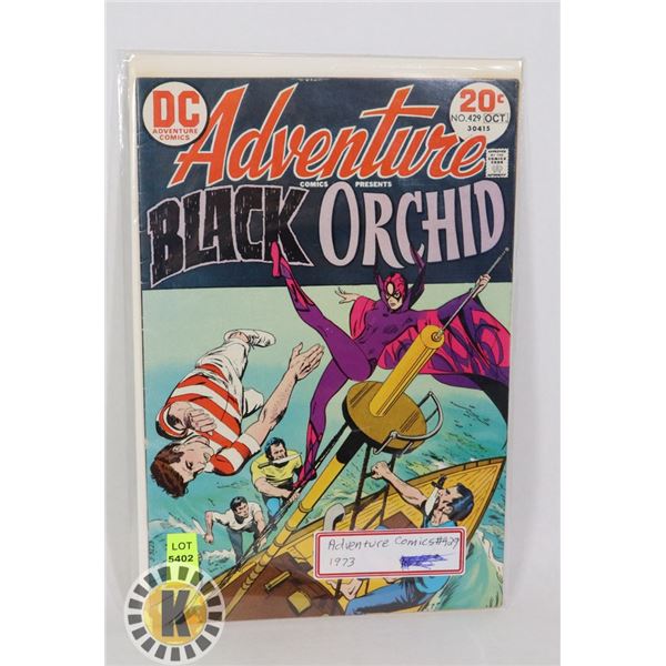 DC ADVENTURE COMICS #429 1973
