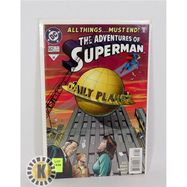 THE ADVENTURE OF SUPERMAN #562