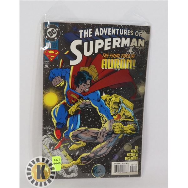 THE ADVENTURE OF SUPERMAN #509