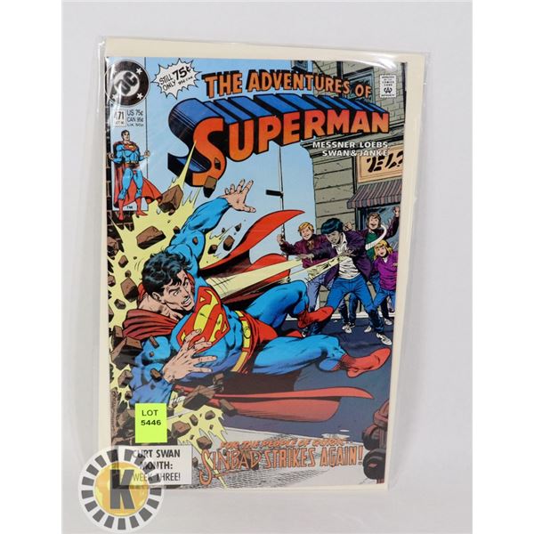 THE ADVENTURES OF SUPERMAN #471