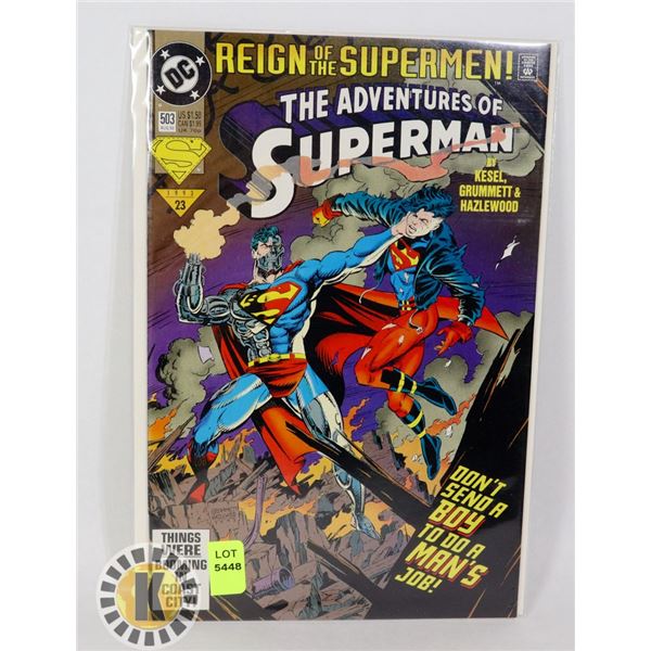 THE ADVENTURES OF SUPERMAN #503