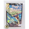 Image 1 : NEW UNIVERSE STAR BRAND #3 '86