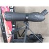 Image 2 : Bushmaster Spotting Scope 20-60 X 60