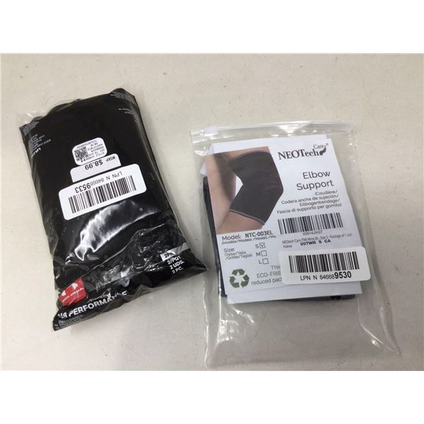 Wristbands and Elbow Support (S)