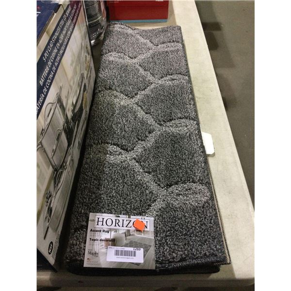 Horizon Accent Rug (36in x 47in)