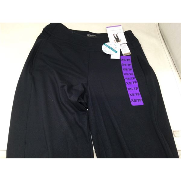 Mondetta Active Jogger (XS)