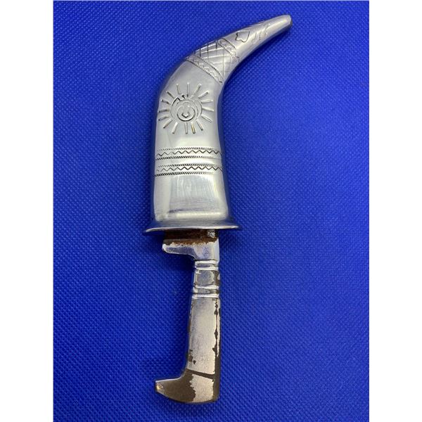 Kirpan Knife with Covering