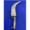 Image 1 : Kirpan Knife with Covering