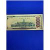 Image 4 : USA Donald Trump Commemorative $1,000,000.00  gold plated Federal Reserve Note