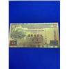 Image 1 : Hong Kong 5 Hundred Million International Banknote - commemorative issued by the Hong Kong Internati