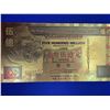 Image 2 : Hong Kong 5 Hundred Million International Banknote - commemorative issued by the Hong Kong Internati