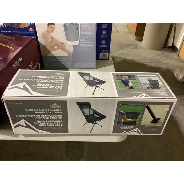 Cascade Ultralight Packable High-Back Chair