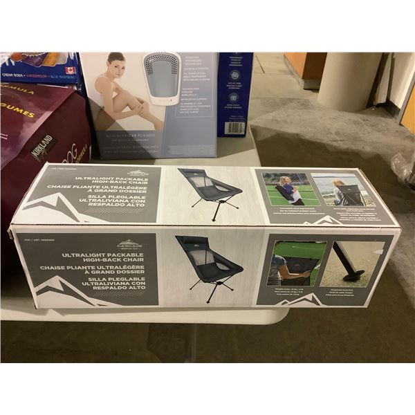 Cascade Ultralight Packable High-Back Chair